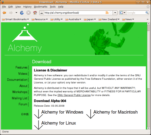 InstallDownloadPageLinux