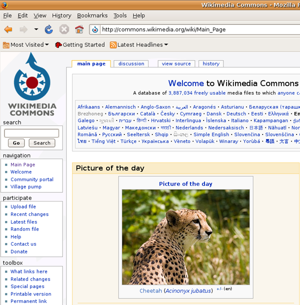 Fig02_Ex1_screenshot_01